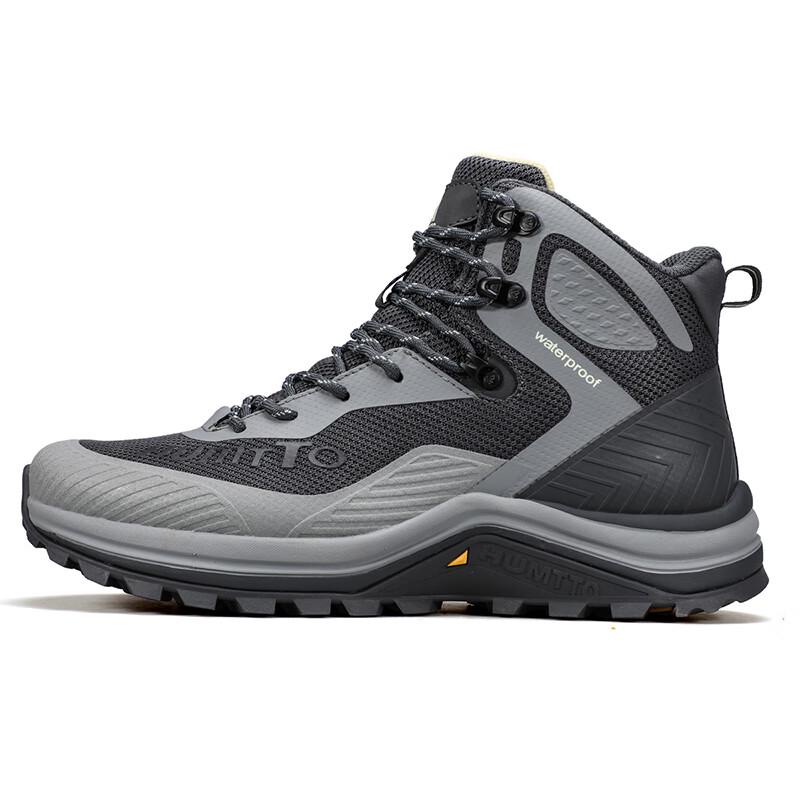HUMTTO Men's Waterproof High-Top Hiking Boots