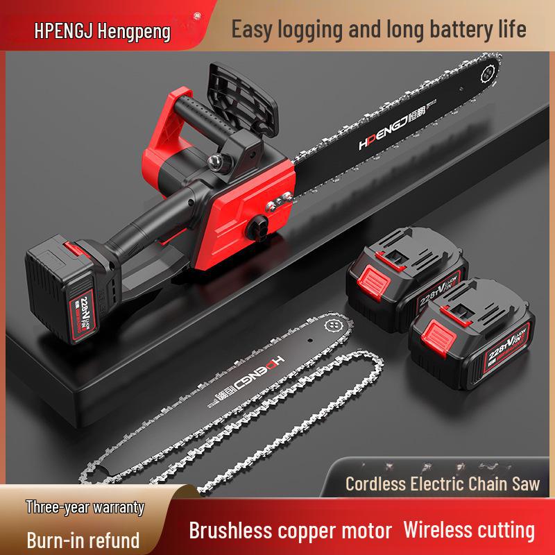 Hengpeng 12" Rechargeable Lithium Battery Chainsaw - High-Power, Handheld Electric Saw for Outdoor Use