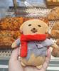 12cm Dipping Sauce Dog Plush Doll Korean Popular Puppy Poor Tired Dog Soft Stuffed Animal Original Funny Pendants Gifts for Kids