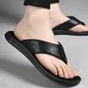 Flip-flops for Men Wearing Non-slip and Deodorant Driving Men's Slippers Pinched Feet Casual Beach Sandals