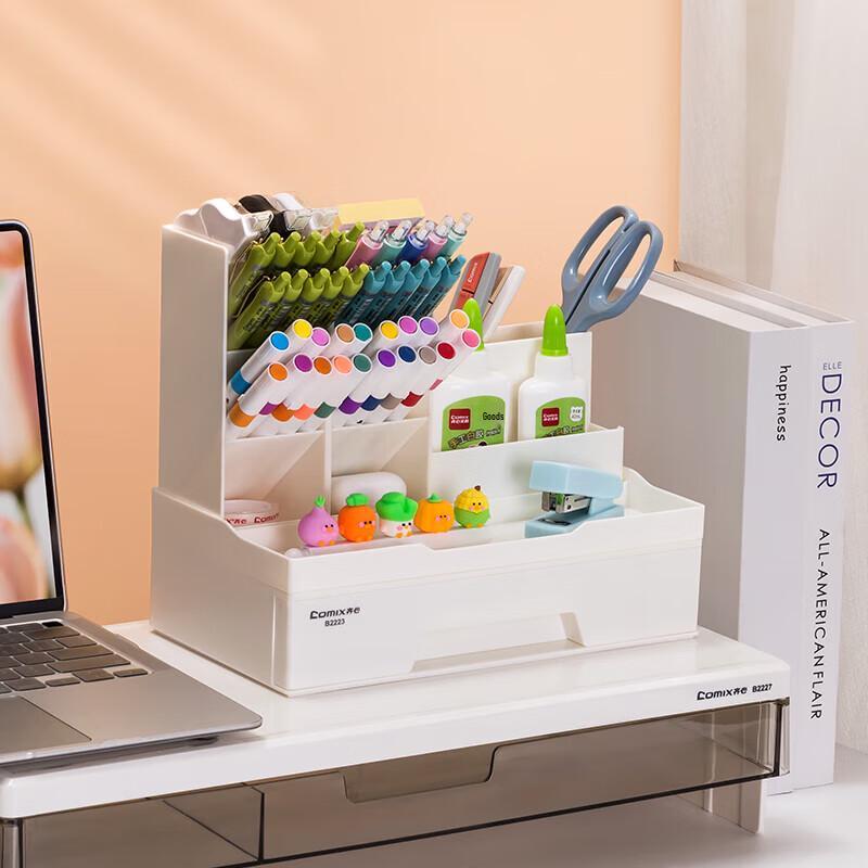 Multifunctional Drawer Desktop Storage Box & Pen Holder