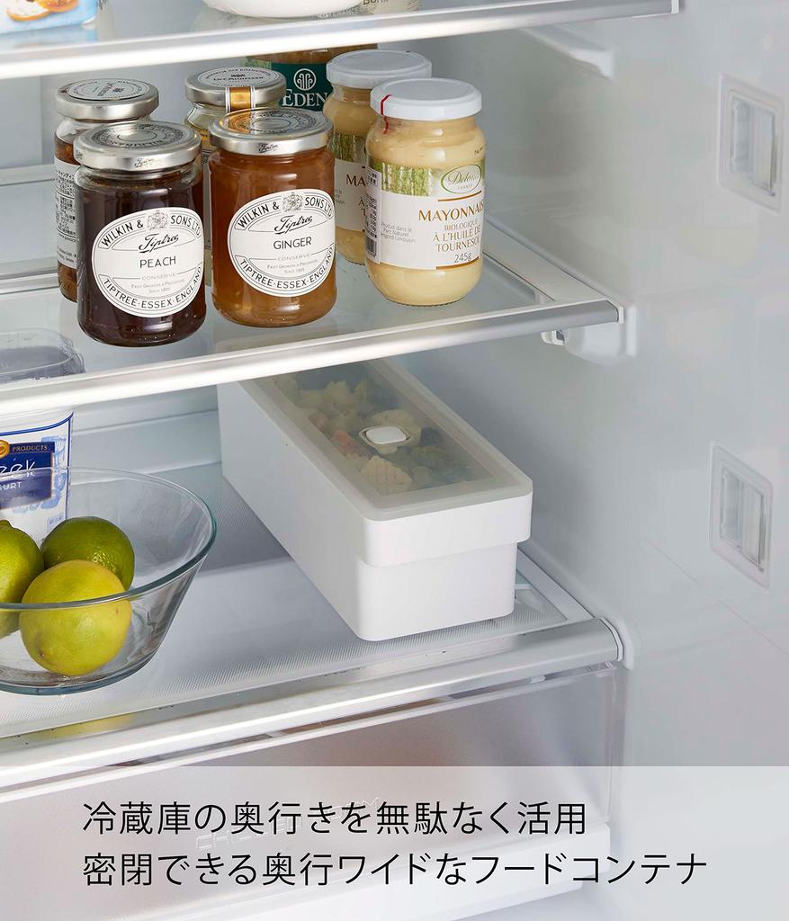 Yamazaki Tower a Airtight Food Container with Approximately 10cm W X D X with a 7709, Deep-access, Handle, White, 27.5cm 8.4cm H, Bubble.