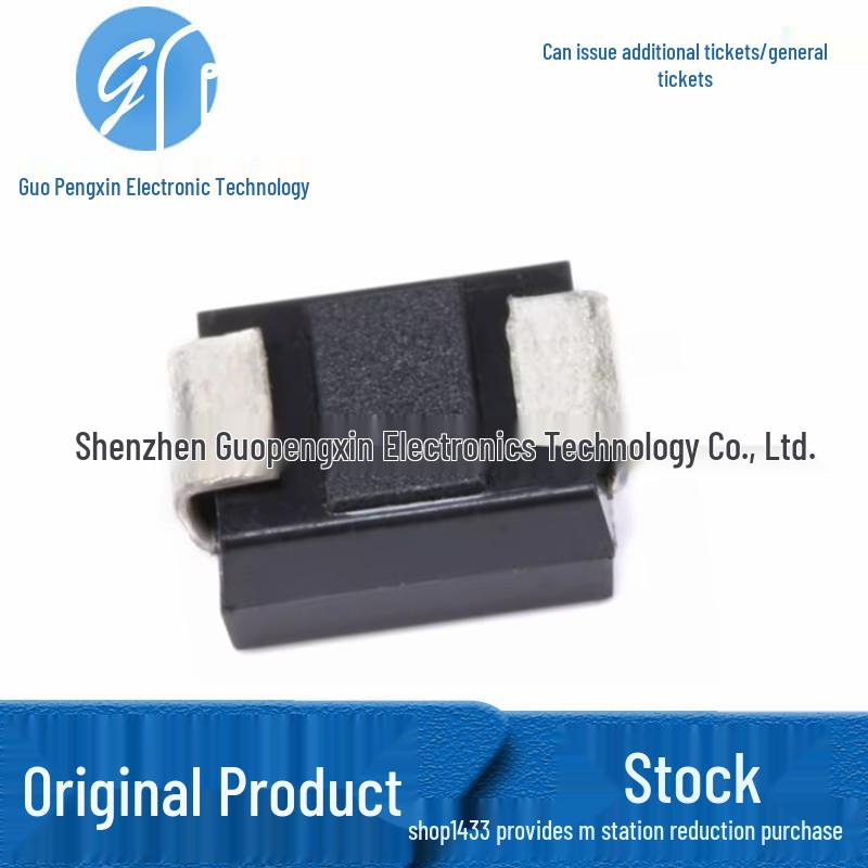 

Strong-Mo S2M-AU-R2 Rectifier Diode, 2A 1000V