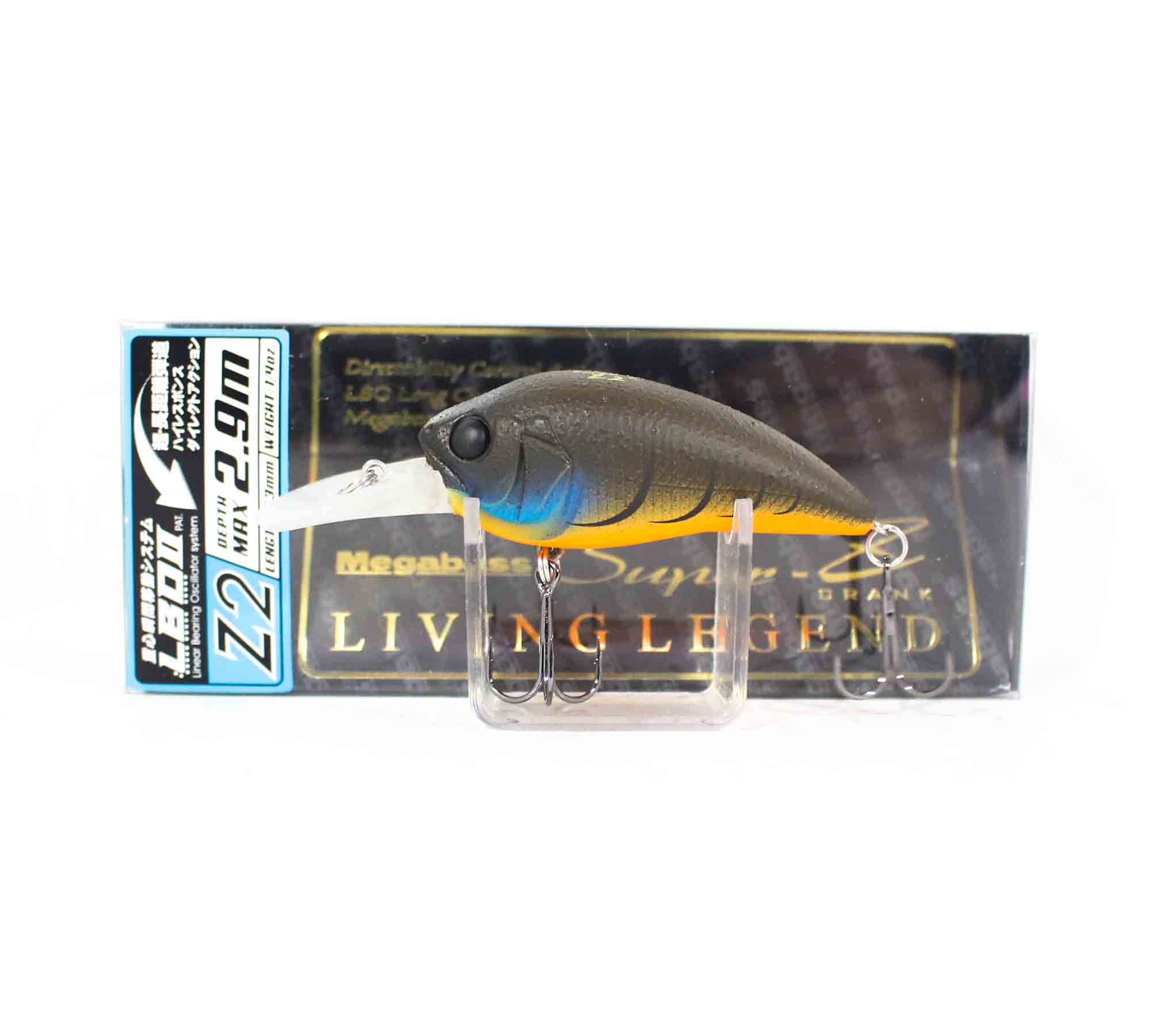 

Megabass Super-Z Z2 Floating Lure Mat Craw 2 (2298)