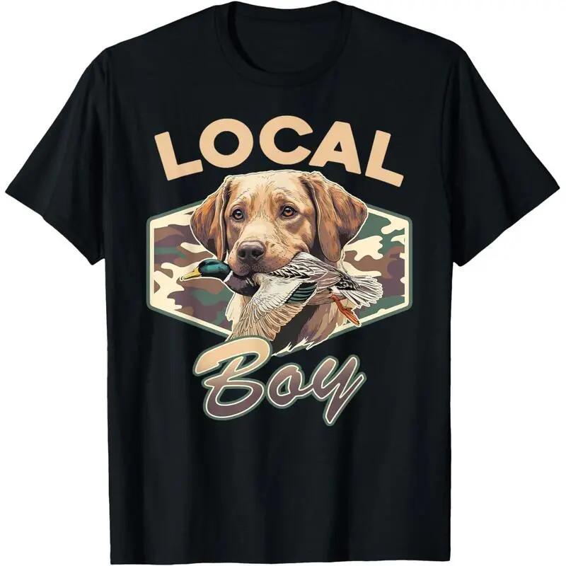 Camo Southern Local Boy Labrador Duck Hunting Outdoor Nature T-Shirt S разноцветный