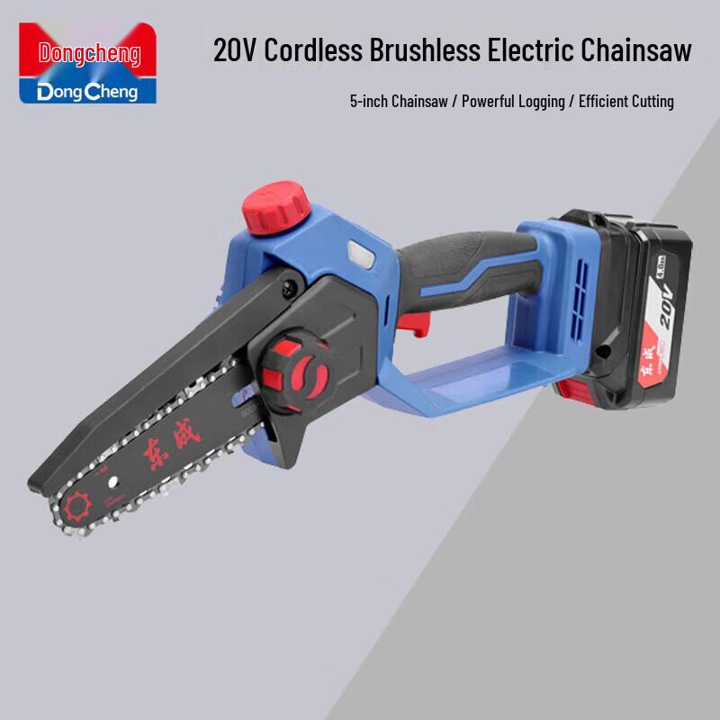 DONGCHENG 20V Cordless Brushless Electric Chainsaw CN Plug (adapter Included)