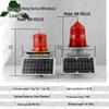 Yongdai Solar Aviation Obstruction Light