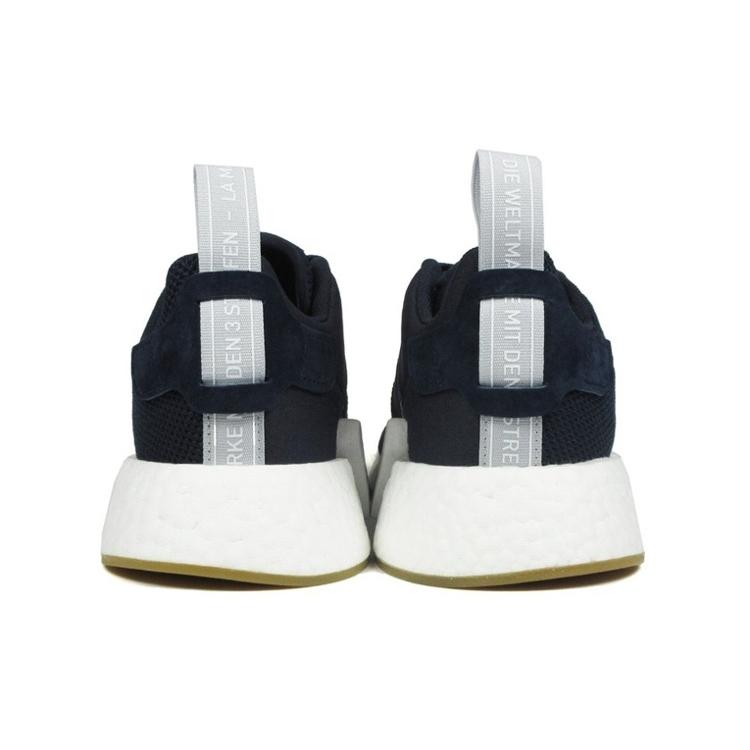 Adidas Nmd R2 Legend Ink Women's BY9316