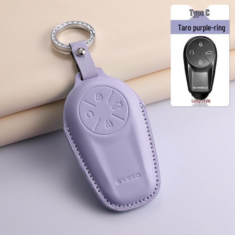 25 Chery Car Key PU Buckle Cover for Starway, Lingyun, Lanyue, Zhuifeng, Yaoguang CDM Models