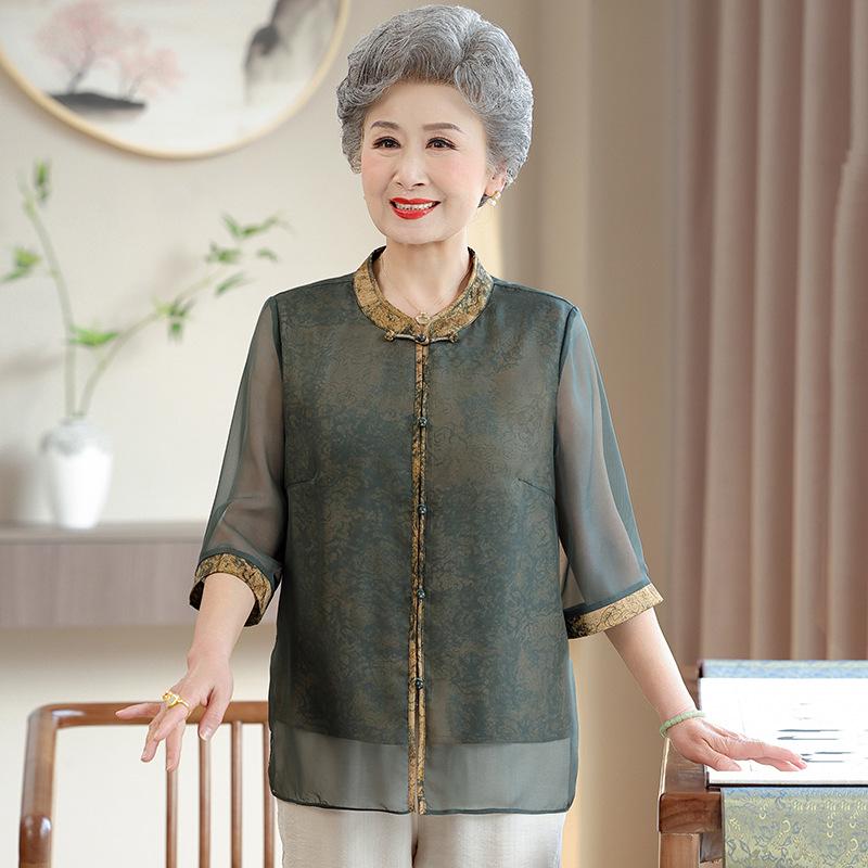 

Elegant Summer Outfit for Elderly Women: Two-Piece Top, Cardigan, Wide-Leg Pants, Short-Sleeve Shirt 3XL (125-135 lbs)