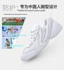 Yingrui Women's Aerobic Shoes: Soft Sole Cheerleading & Gymnastics Competition Shoes