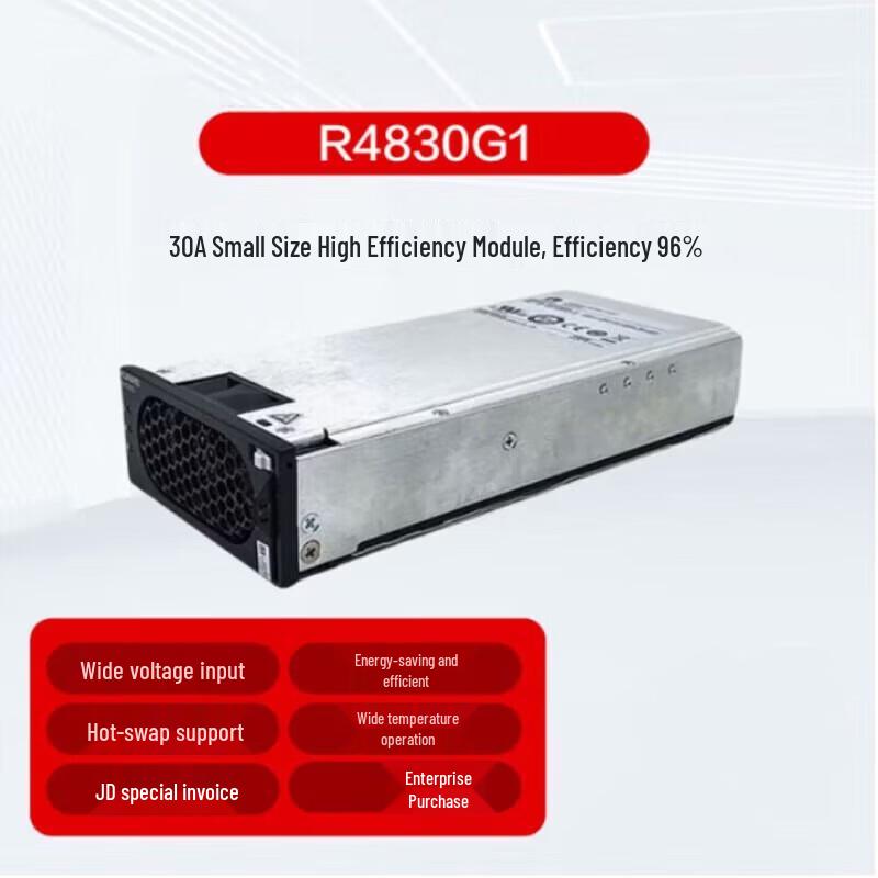 

HUAWEI R4830G1 Embedded Communication Power Rectifier Module