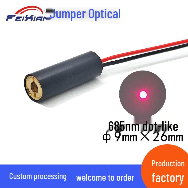 9x26mm 685nm 5mW Red Dot Point Internal Focusing Laser Module
