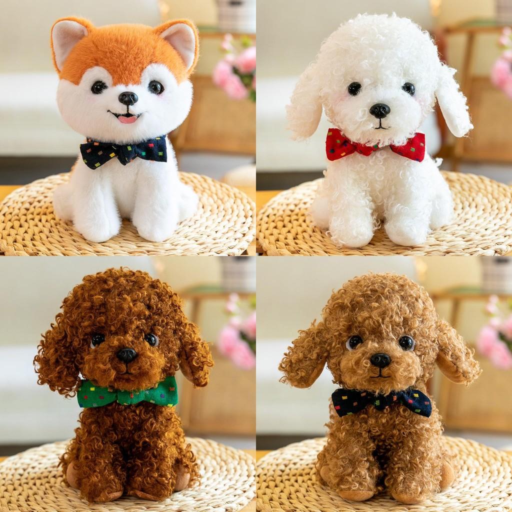 Plush Shiba Inu Toy With Green Bow Soft Stuffed Animal For Children Companion