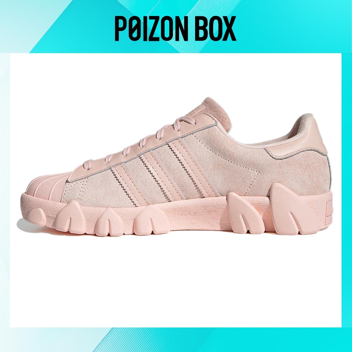 

кроссовки adidas originals Superstar Skate shoes Unisex FY5351