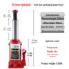 5T Vehicle-Mounted Hydraulic Jack & 10T Vertical Low-Profile Car Lift