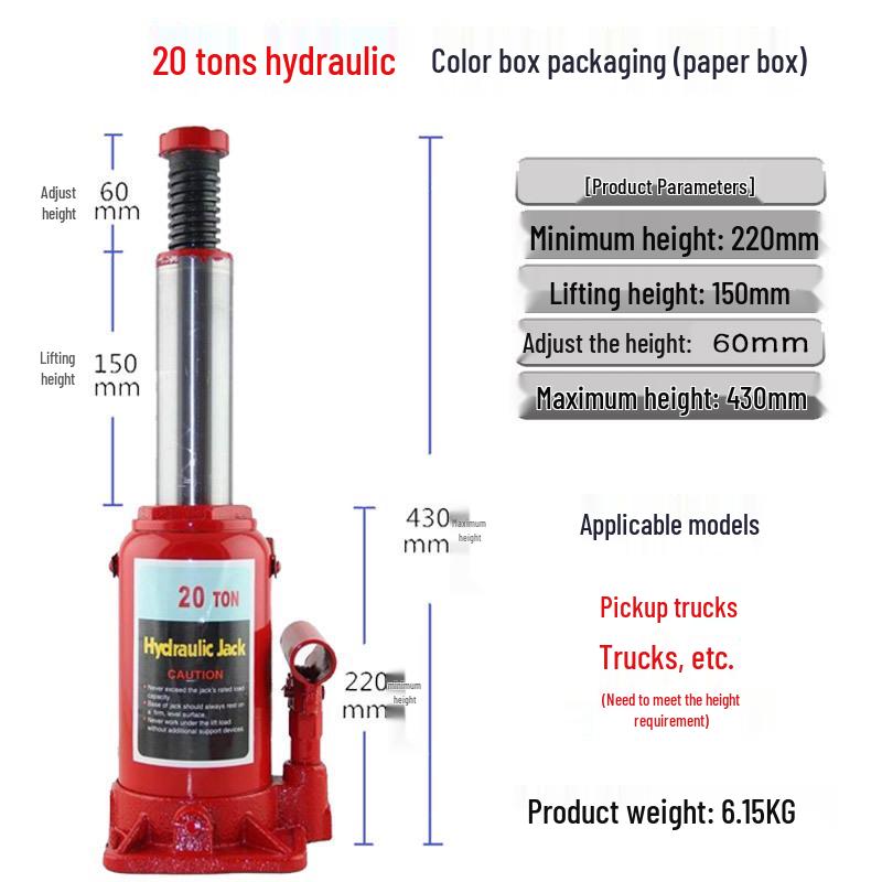 5T Vehicle-Mounted Hydraulic Jack & 10T Vertical Low-Profile Car Lift
