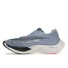 Nike ZoomX Vaporfly NEXT% 2 Cobalt Bliss Men Sneakers Blue Ashen-Slate Football-Grey CU4111-401