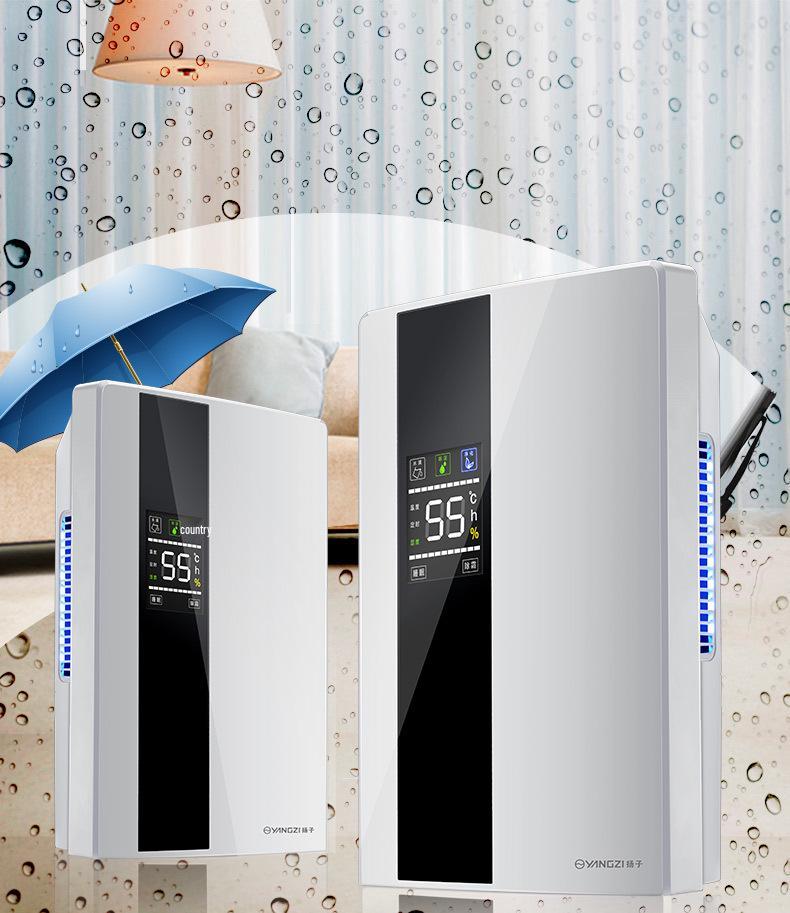 Energeticky úsporný odvlhčovač s nízkou hlučností pro ložnice a sklepy