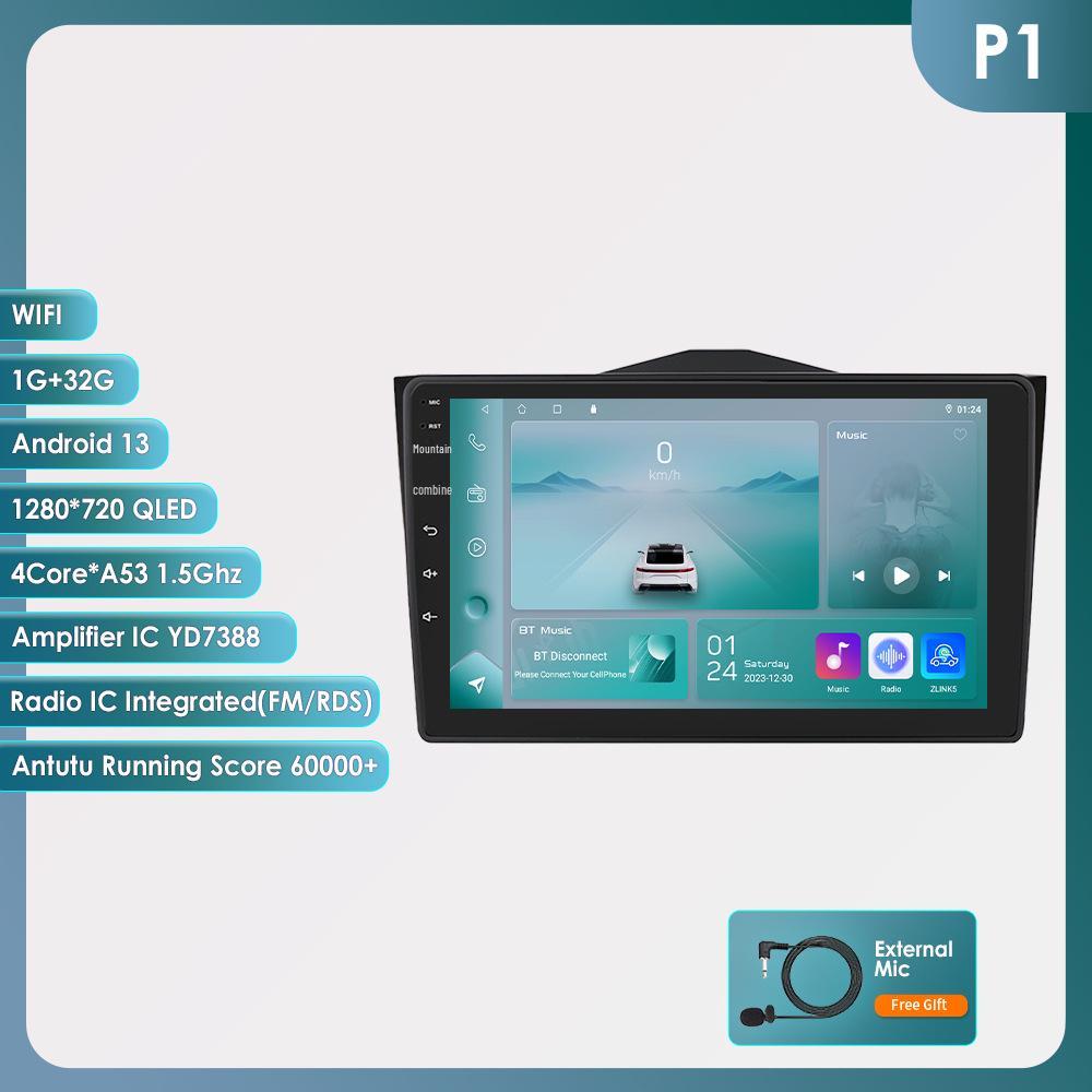 

9-дюймовый Android Bluetooth GPS-навигатор для 18-19 Lada BA3 - Автомобильный большой экран 9 inch suitable for 18-19 Lada BA3