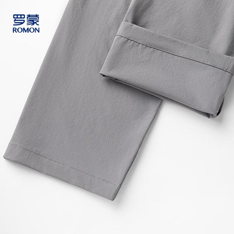 Romane Men's Summer Ice Silk Straight Leg Casual Pants