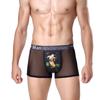 Men's Ice Silk Sexy Breathable Printed Boxer Briefs 3D Banana Boxer Shorts