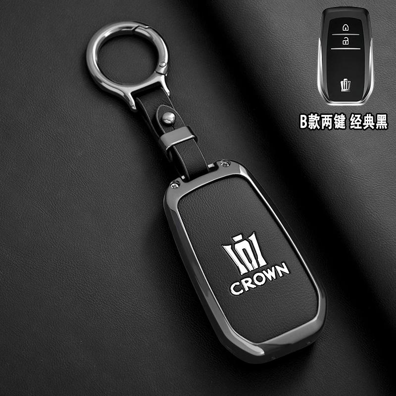 Suitable for new and old Toyota Crown series car keycases, 12/13/14 generation Crown alloy shell leather keychains XB5