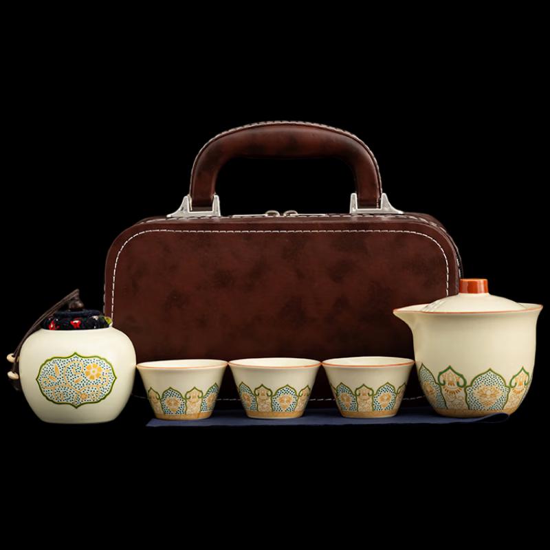 Shangqi Portable Ge Kiln Travel Tea Set