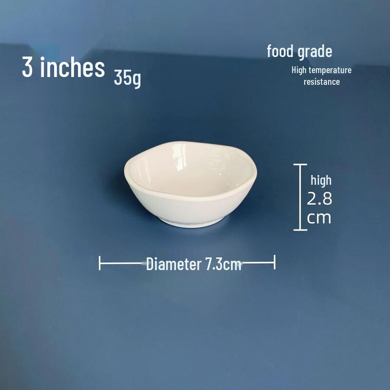 777 Melamine Deep Sauce Dish