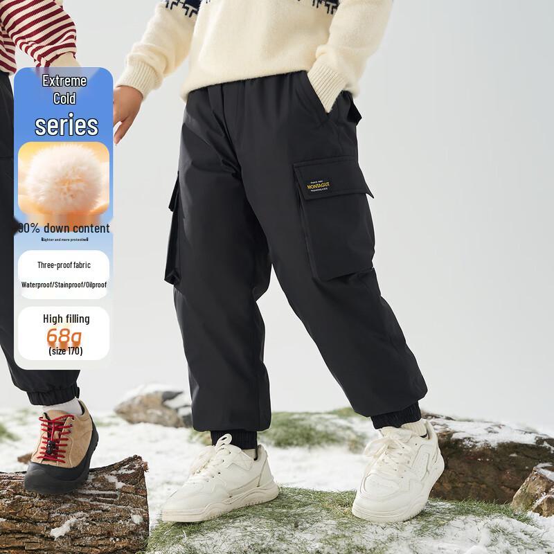 Unisex Kids  Warm Waterproof Cargo Cuffed Down Snow Pants 150
