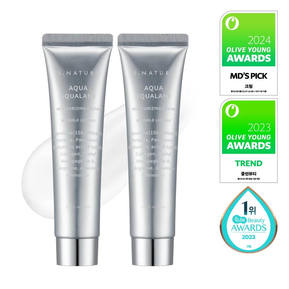 S.NATURE Aqua Squalane Moisturizing Cream 60ml Double Pack (+Calming Pad 2P+Sun Cream 1.5m)