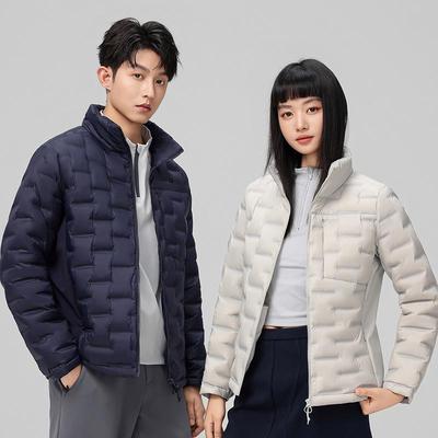Unisex 2025 Autumn/Winter White Duck Down Jacket - Warm, Lightweight, and Versatile with Stand Collar.