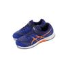 Asics Lazerbeam RH MG Blue Neon Orange Men Sneakers 1154A146-400