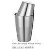Premium Mini Cocktail Shaker Set: Two-Piece Pro Boston Shaker Set,Martini Drink Shaker Made from Stainless Steel 304