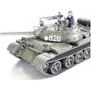 Tamiya 1/35 Military Miniature Series No. 257 Soviet Army Tank T-55A Plastic Model 35257