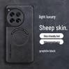 OnePlus Ace 3/2V Pro Magnetic Men's Lambskin Full Coverage Leather Phone Case
