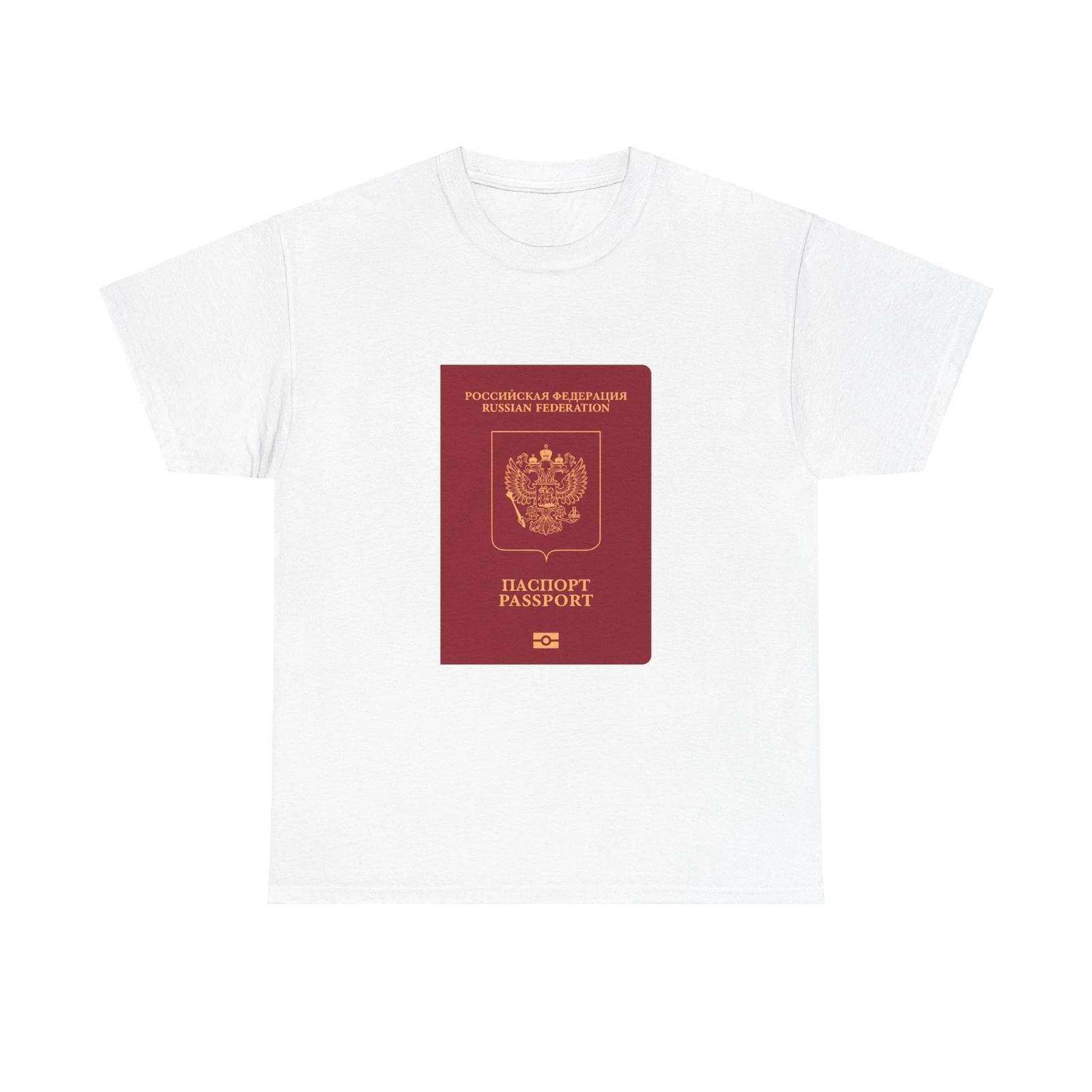 Men s and Women s T-shirts Russian Passport (External) - XL