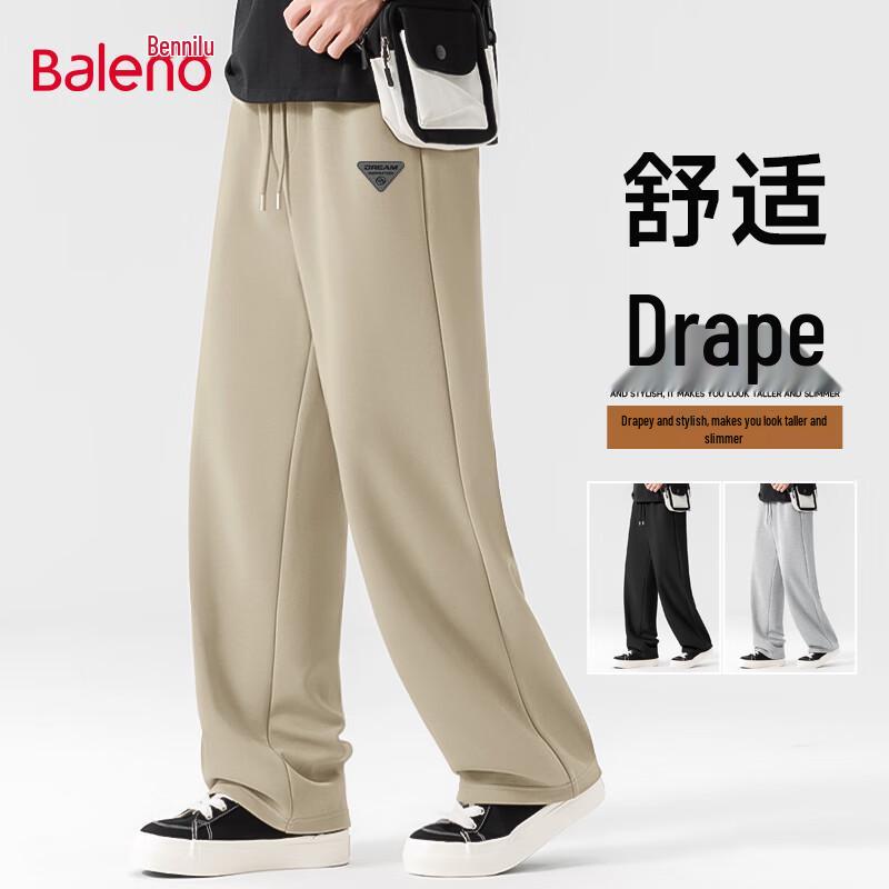 Baleno Men's Drapey Wide-Leg Casual Pants