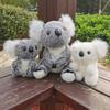 Australian Koala Plush Toy - Soft Cloth Doll for Girls' Birthday Gift