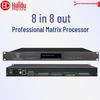 HuiDu Professional Digital Audio Matrix Processor (CN Version)