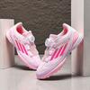 New Rotating Button-free Lace-up Size 29-39 Children's Football Shoes, Men's, Medium and Older Children's Broken Nail Training Sneakers