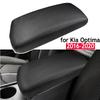 Capa de Tapete para Apoio de Braço da Consola Central Para Kia Optima 2016 2017 2018 Couro Interior Protetor de Apoio de Braço de Carro Almofada Acessórios