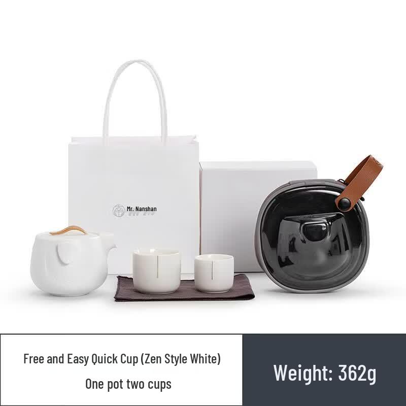 Mr. Nanshan Portable Ceramic Travel Tea Set Xiaoyao Quick Cup