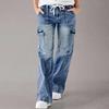 Women's High Waist Washed Women's Jeans Fashionable Versatile Straight Leg Pants