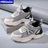 Kinder Sneaker Jungen Freizeitschuhe Atmungsaktives Mesh Flach Studenten Laufschuhe Rutschfest Leicht Sport Tennis Schuhe