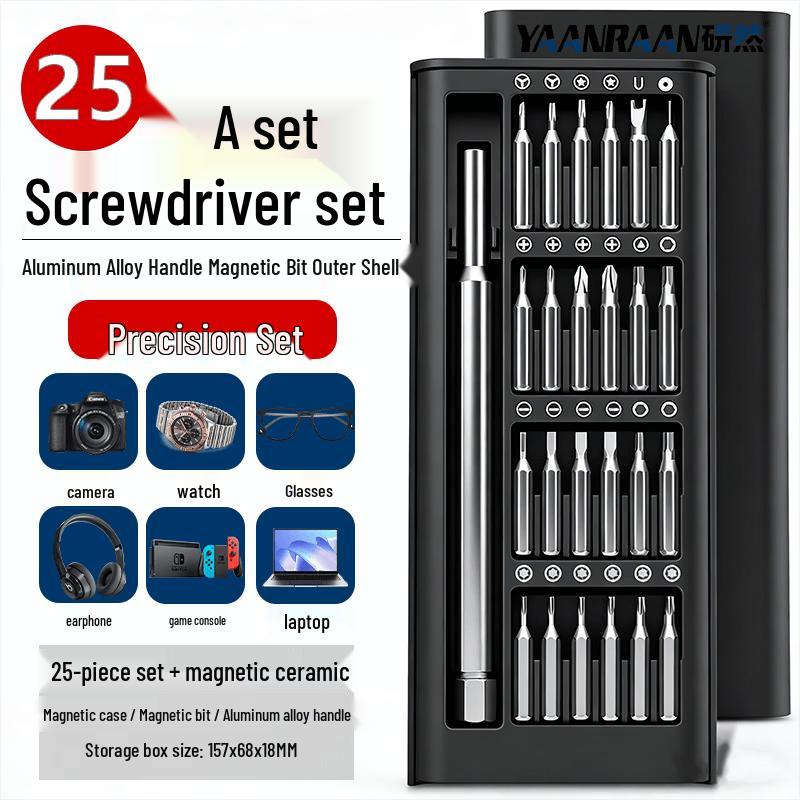 Aluminum Alloy Precision Screwdriver Set