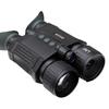 Onika S60 Digital Night Vision Binoculars