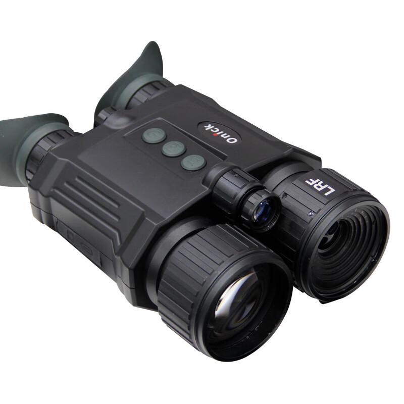 Onika S60 Digital Night Vision Binoculars