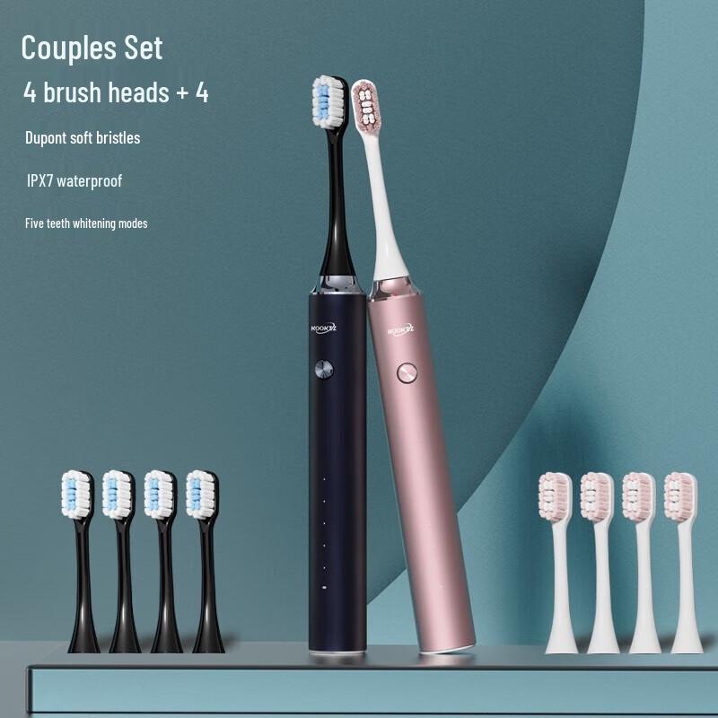 

Kukezhe YS20-2 Sonic Electric Toothbrush Couple Set