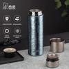 Xinuo Pure Titanium 420ml Insulated Tea Infuser Mug